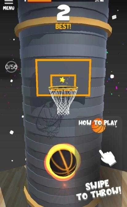 灌篮之星3D游戏完整版图1