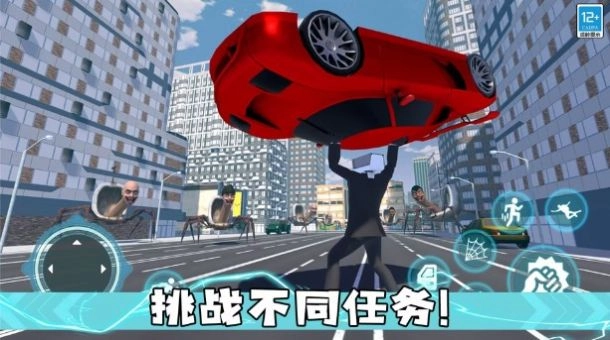 怪兽猎手最新下载