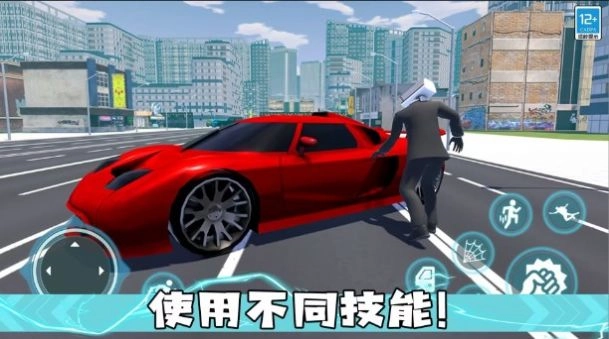 怪兽猎手最新下载