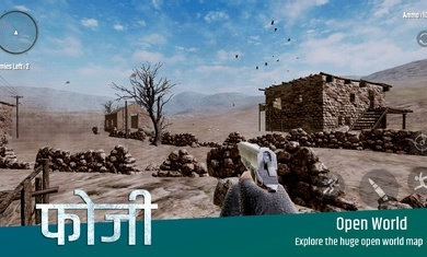 印度士兵安卓免费版图1