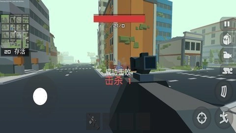 香肠吃鸡战队最新免费版1