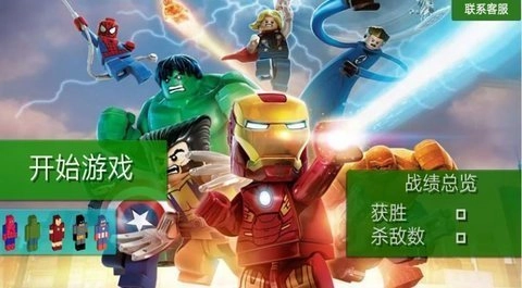 香肠吃鸡战队最新免费版2