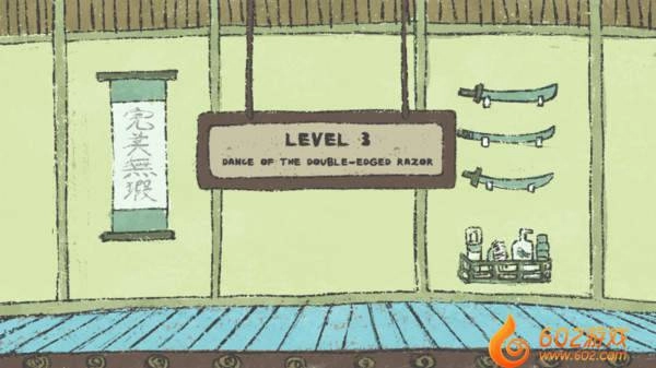 武士忍者刀官方版图1