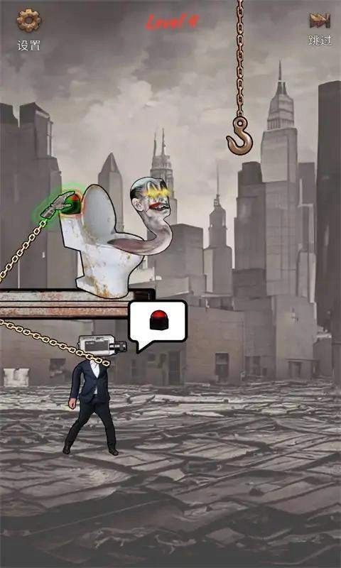 厕所大战拯救官方版下载