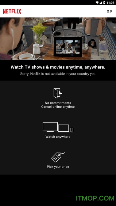 网飞软件正版图1