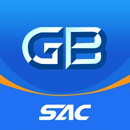 国标通手机最新版