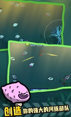 河豚牧场游戏官方最新版