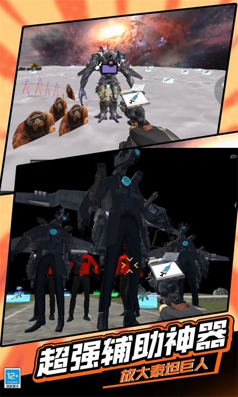 逃离恐怖后室3无广告版图1