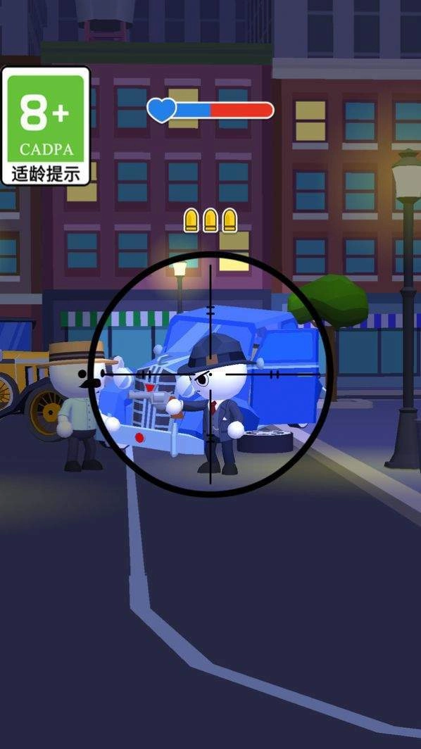 欢乐炮手游戏最新版图3