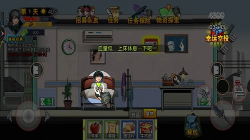 末日战场求生最新版图3