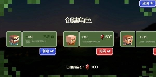 荒岛射击僵尸安卓版图1