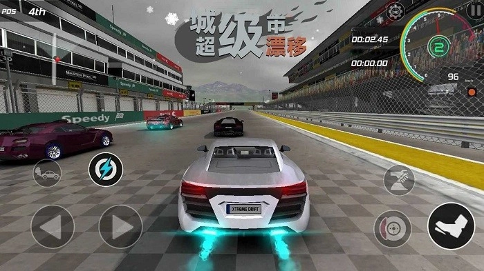 狂野漂移赛车2026官方版