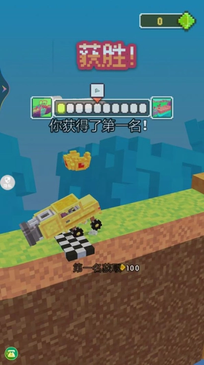 模拟真实停车游戏完整版图1