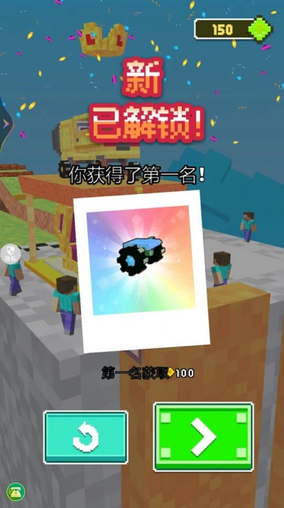 模拟真实停车游戏完整版图3