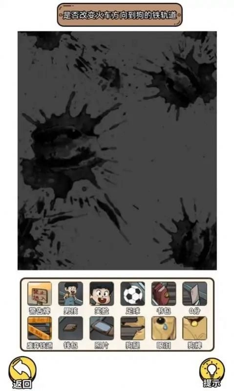 要怎么选手机最新版