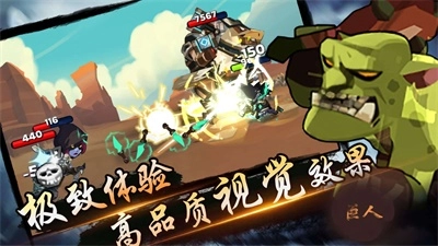 忍者无双战纪游戏无广告版图3