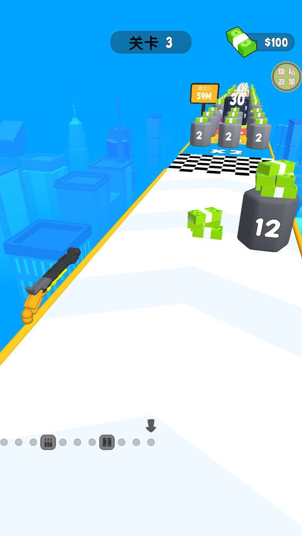 我有一把枪手机版下载