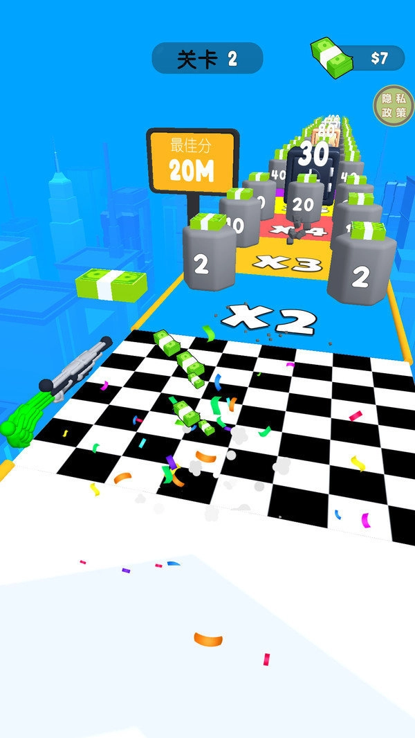 我有一把枪手机版下载