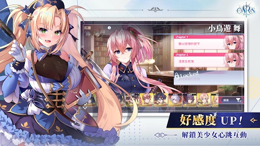 万源圣魔录游戏最新版