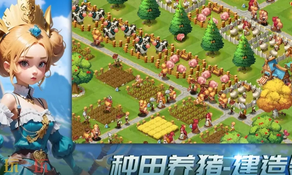 指尖王国官方网站的入口链接指尖王国官方网站的网址信息