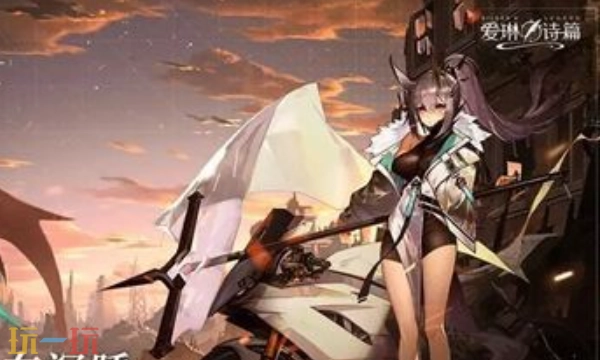 爱琳诗篇可用兑换码大全2026年长期有效的爱琳诗篇兑换码汇总