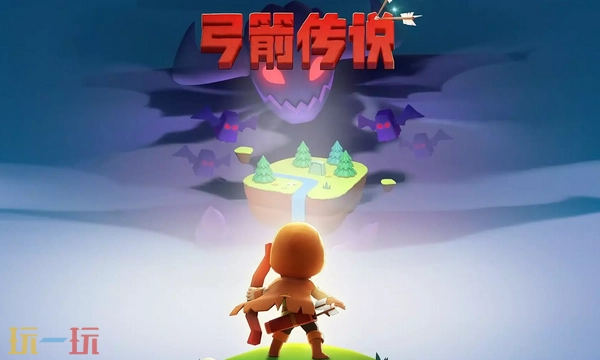 弓箭传说通用兑换码大全2026年长期有效兑换码汇总