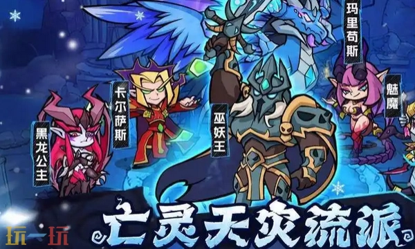 王座守护者最新可用礼包码2026年长期有效的王座守护者礼包码汇总