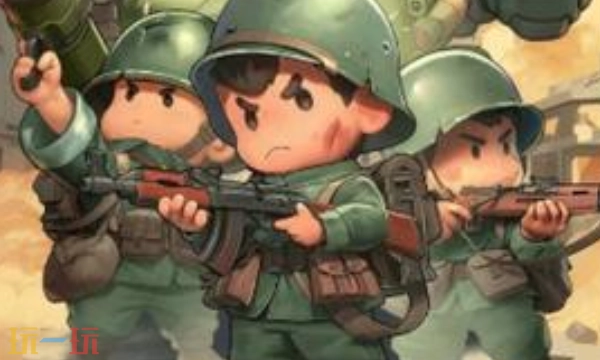 援军来了通用兑换码2026年长期有效兑换码汇总