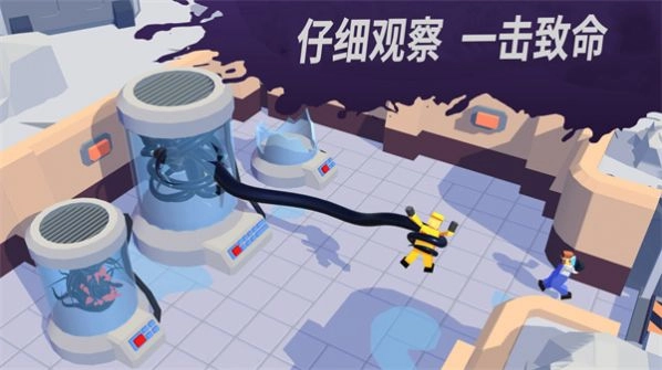 发现外星人入侵游戏完整版