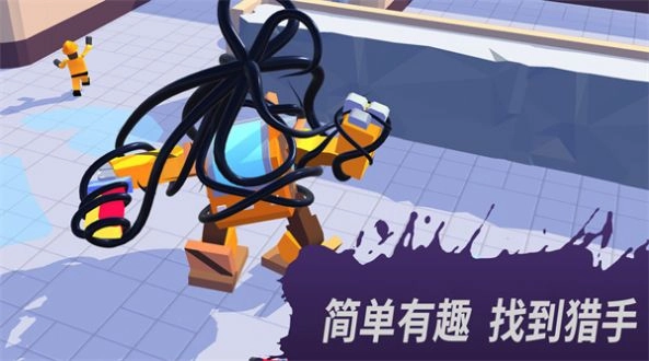 发现外星人入侵游戏完整版
