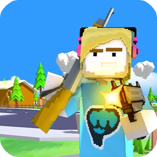 勇敢冒险之旅官方版