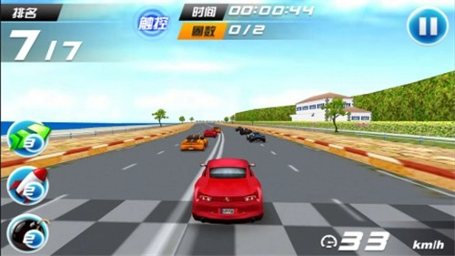 极品狂飙安卓版图1