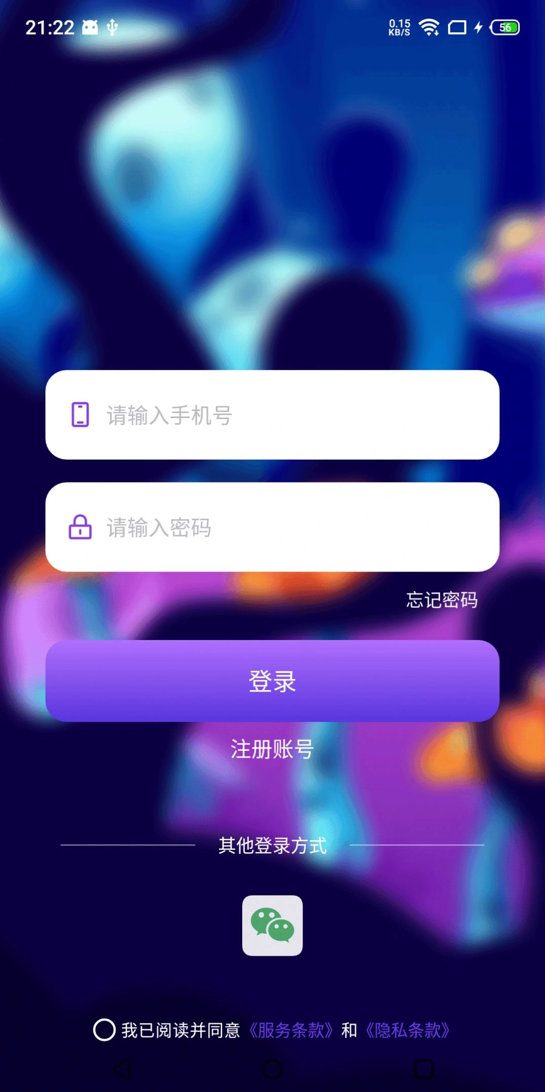 潮玩魔鬼城直装游戏版