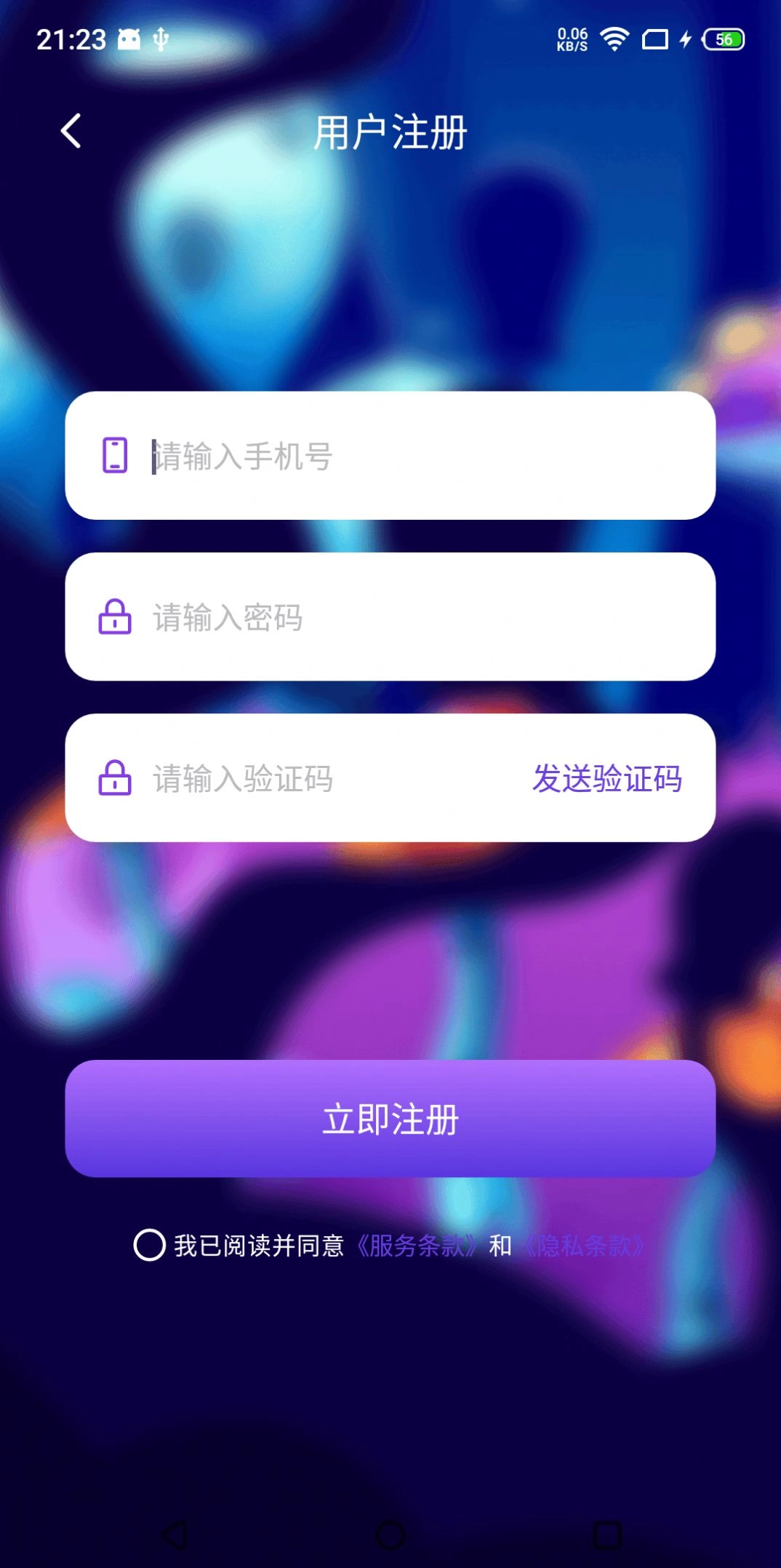 潮玩魔鬼城直装游戏版