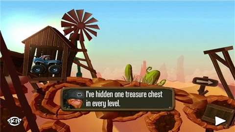 摩托英雄无广告版图2