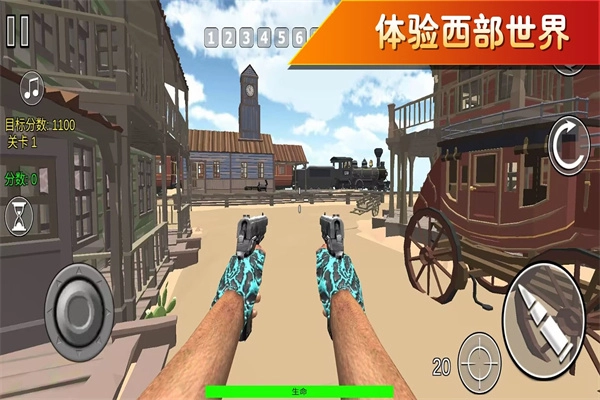 疯狂跑跳2无广告版图2