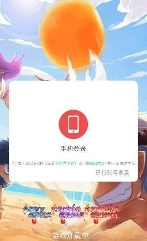 射击鬼才官方最新版图1
