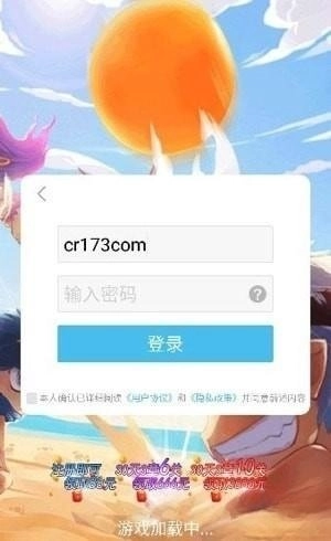 射击鬼才官方最新版图2