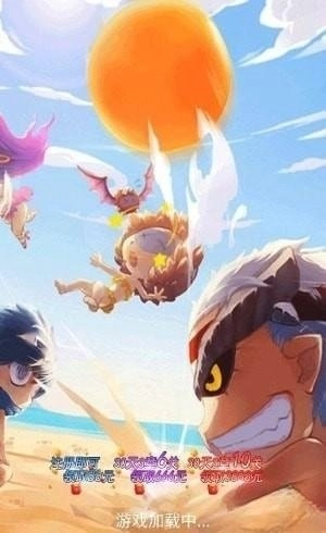 射击鬼才官方最新版图3