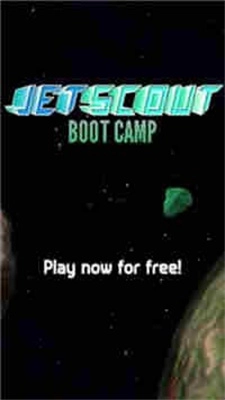 喷气侦察兵训练营通用版图1