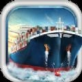 shiptycoon手游无广告版