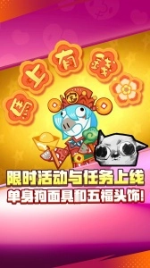 荒野乱斗bilibili服免费原版图2