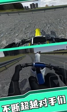 特技摩托人生2游戏完整版图2