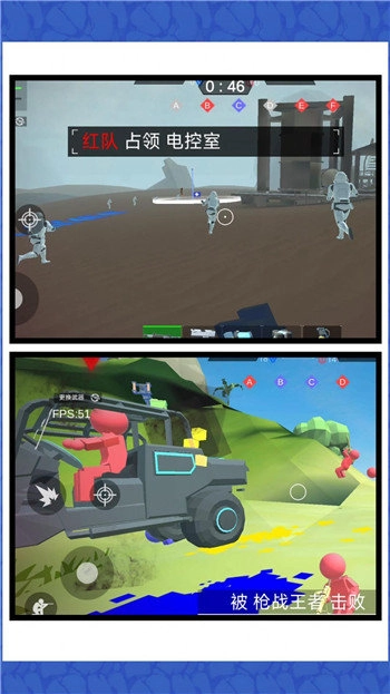 迷你特工精英官方最新版1