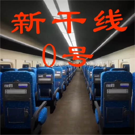 恐怖逃脱冒险小米版