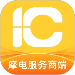 一车摩电服务商端最新免费版