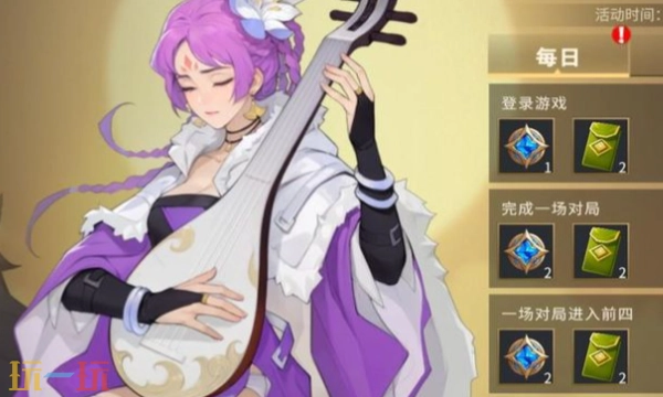 千机阵有哪些vip礼包码千机阵vip礼包码汇总大全