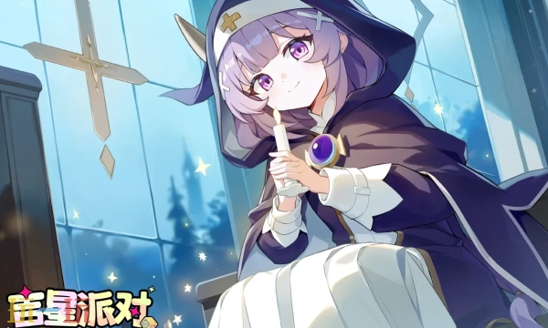 吉星派对的预约奖励都包含什么吉星派对预约奖励汇总