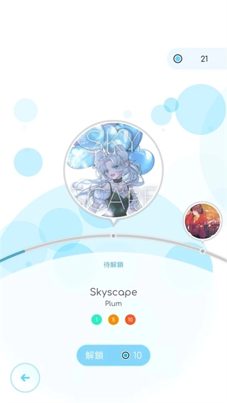 Rizline游戏官方版图3