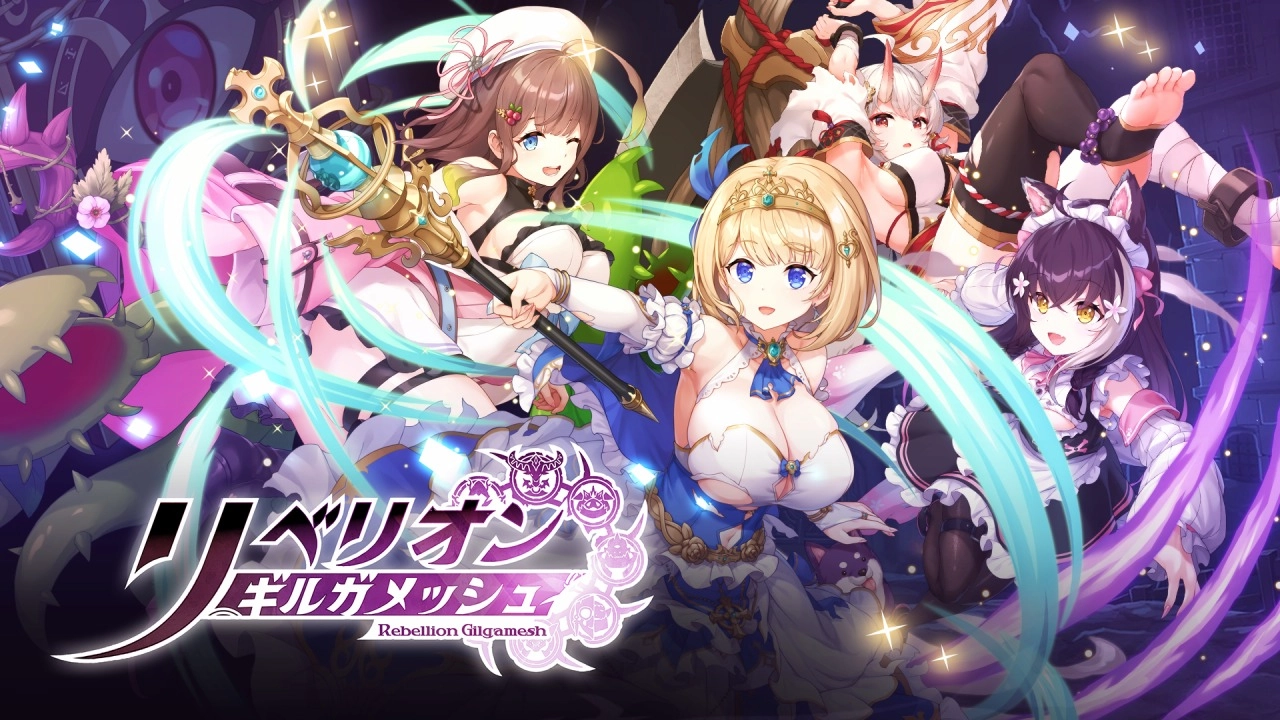 魔竞革命游戏官方版